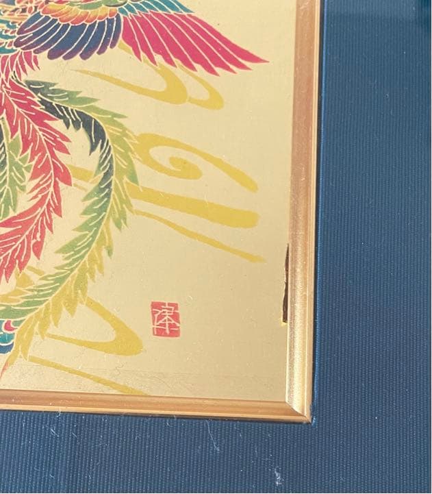 アートパネル　金箔　分析通知書あり