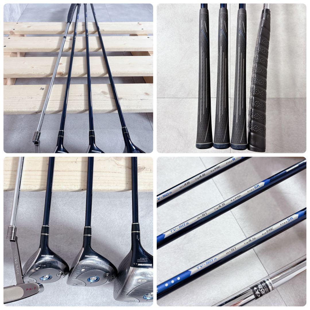 T783 ツアーステージ ゴルフクラブ メンズ フルセット 13点 初心者 男性