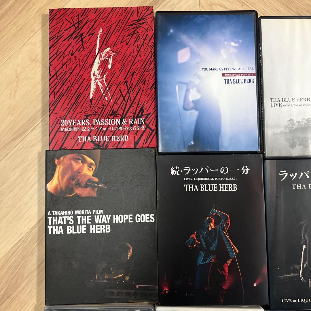 THA BLUE HERB ライブ DVD CD 16枚セット