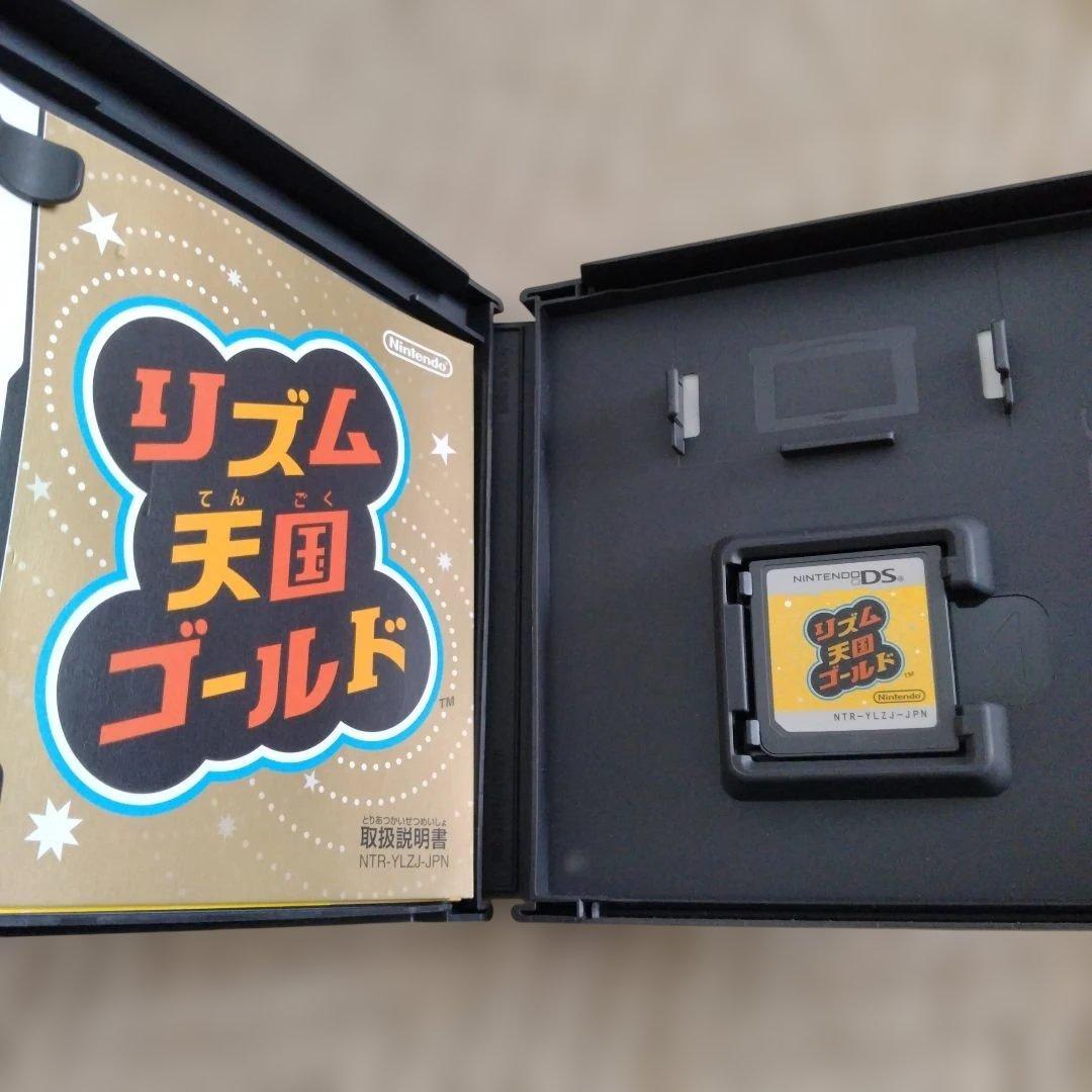 【DS·3DS】リズム天国·マリオパーティ ソフト3本セット まとめ売り