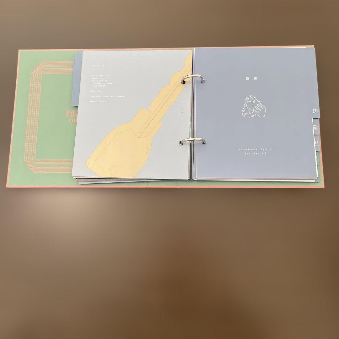 YOASOBI NOVEL INTO MUSIC THE BOOK完全生産限定盤