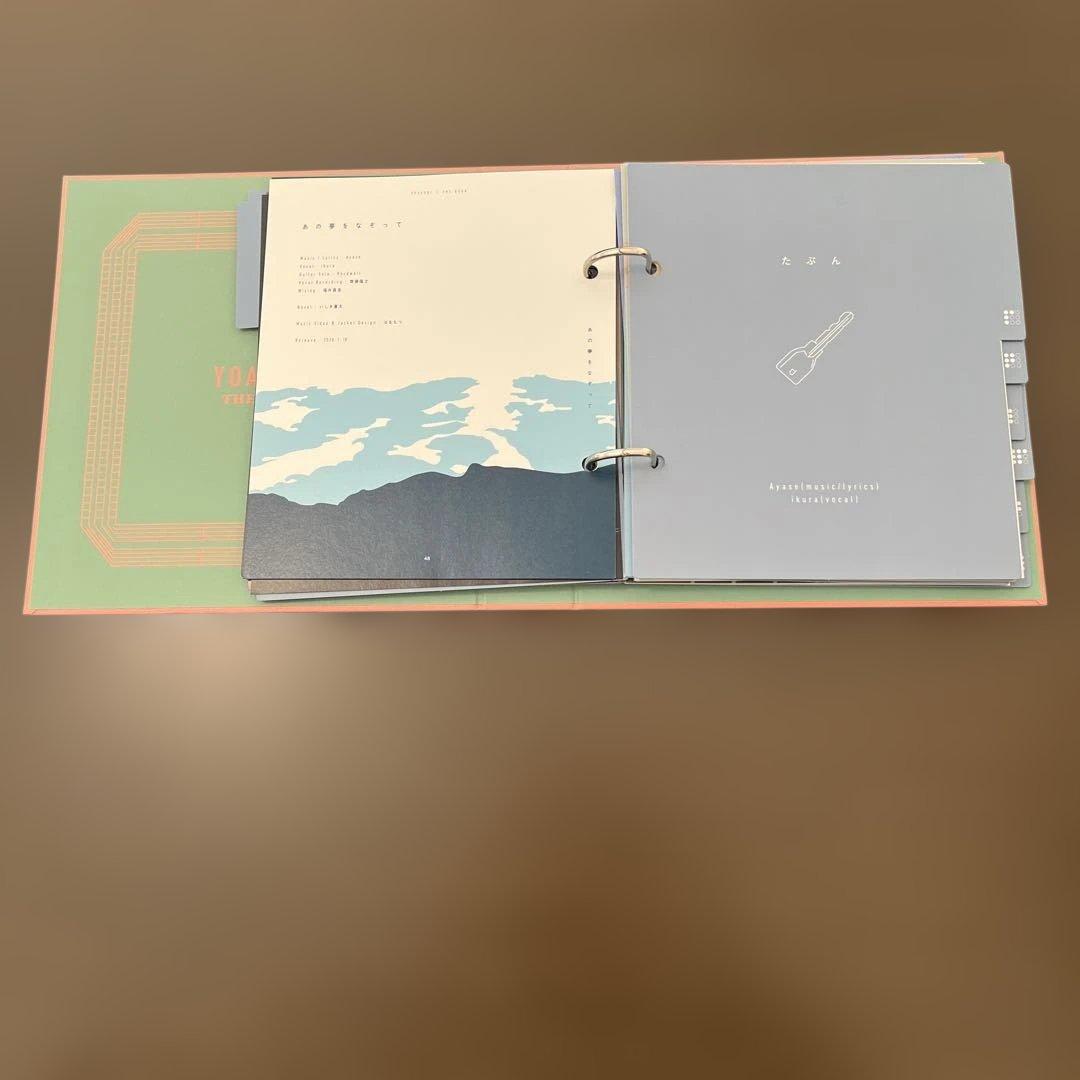 YOASOBI NOVEL INTO MUSIC THE BOOK完全生産限定盤