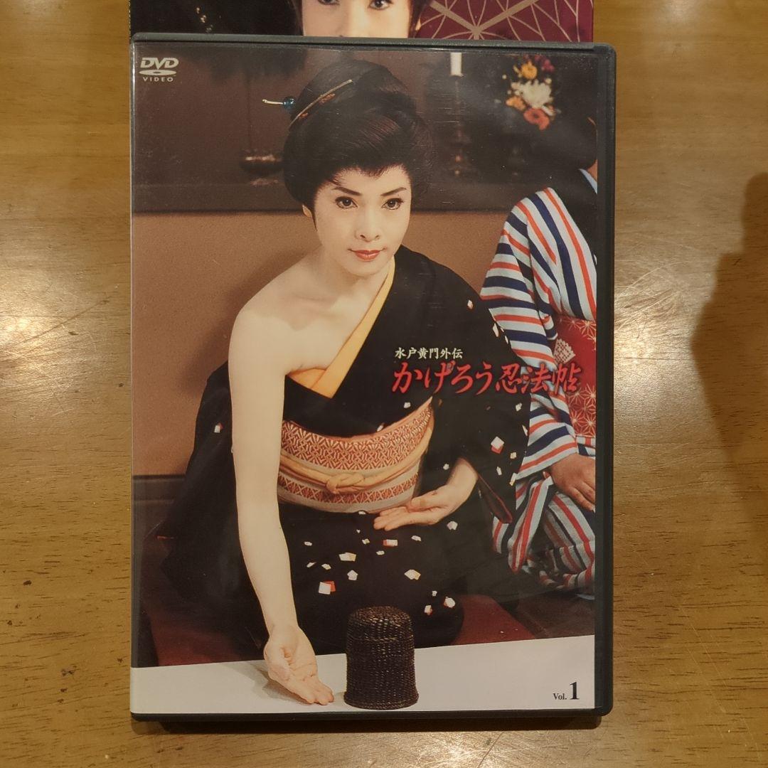 【初回限定盤 付録付き】かげろう忍法帖 DVD-BOX 水戸黄門外伝 4枚組