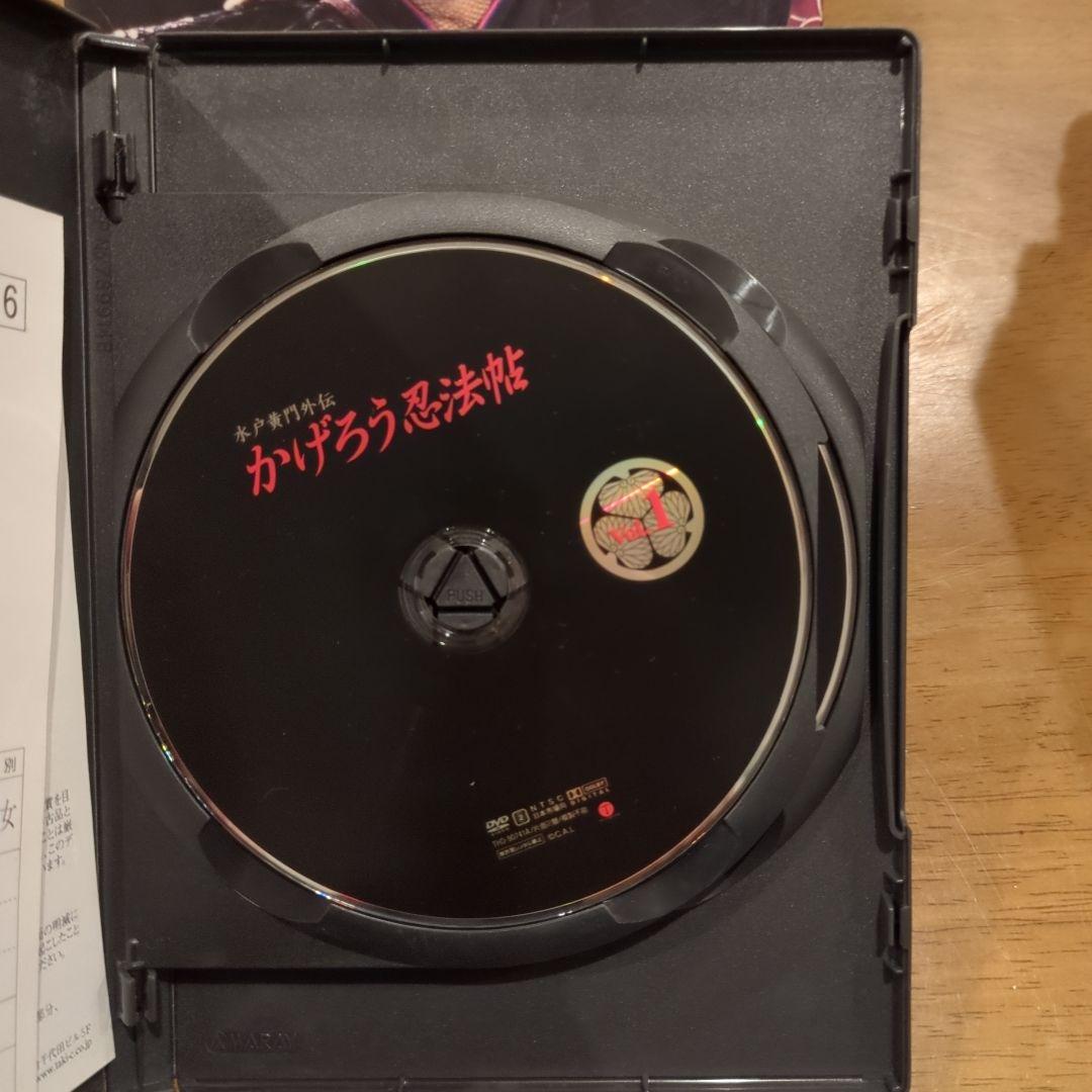 【初回限定盤 付録付き】かげろう忍法帖 DVD-BOX 水戸黄門外伝 4枚組