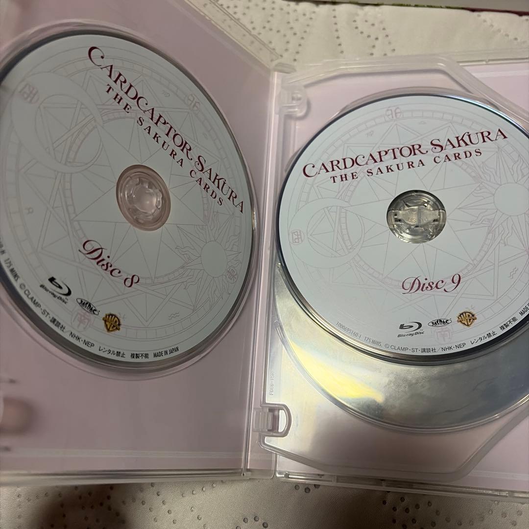 カードキャプターさくら Blu-ray BOX〈初回仕様版・11枚組〉