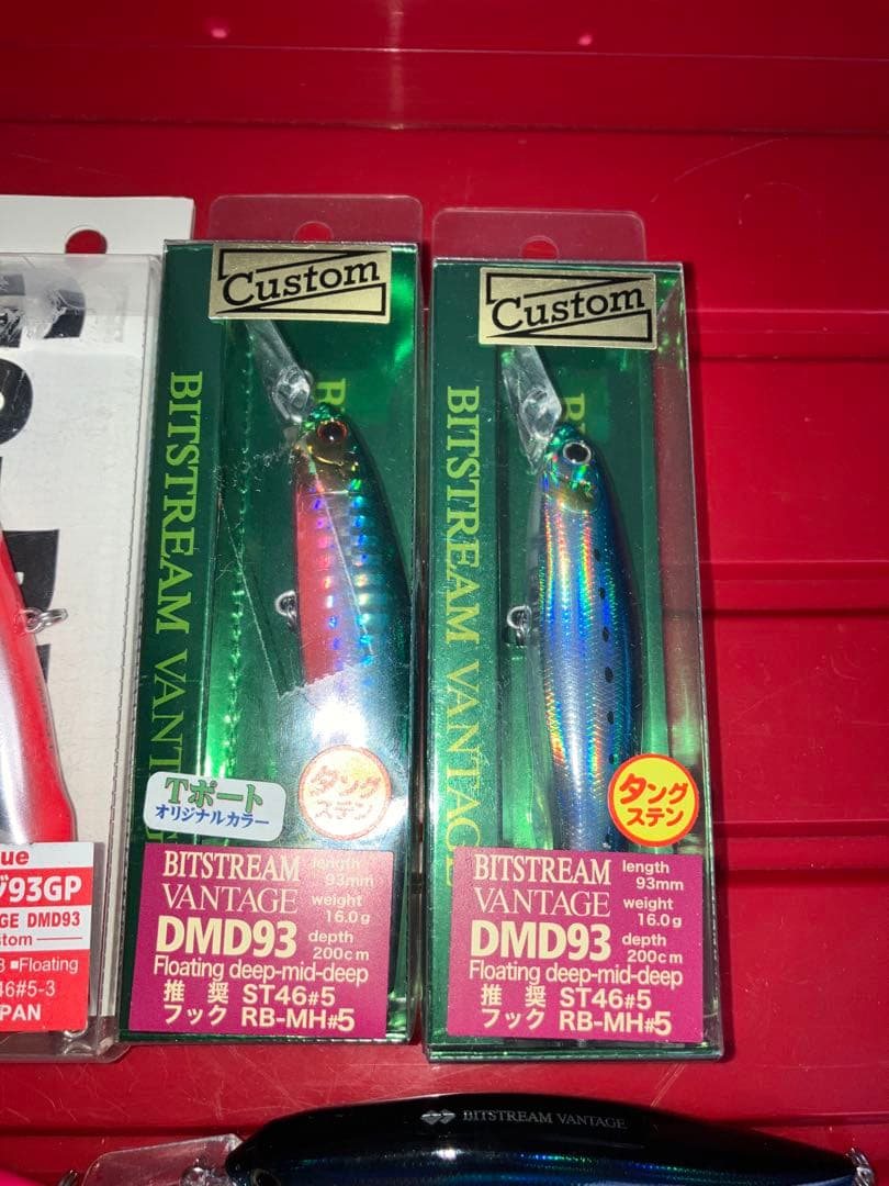 ルアー・フライ BITSTREAM VANTAGE DMD93 93mm Go-Phish