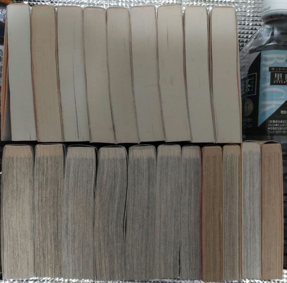 【文庫漫画全巻セット】オルフェウスの窓、あさきゆめみし、女帝の手記