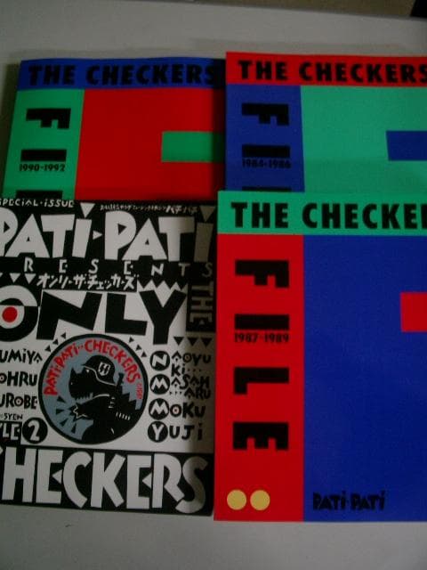 THE CHECKERS FILE 1984-1992     特集号
