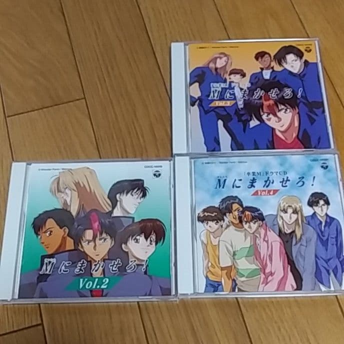 卒業M　GIZOKU  CD　まとめ売り