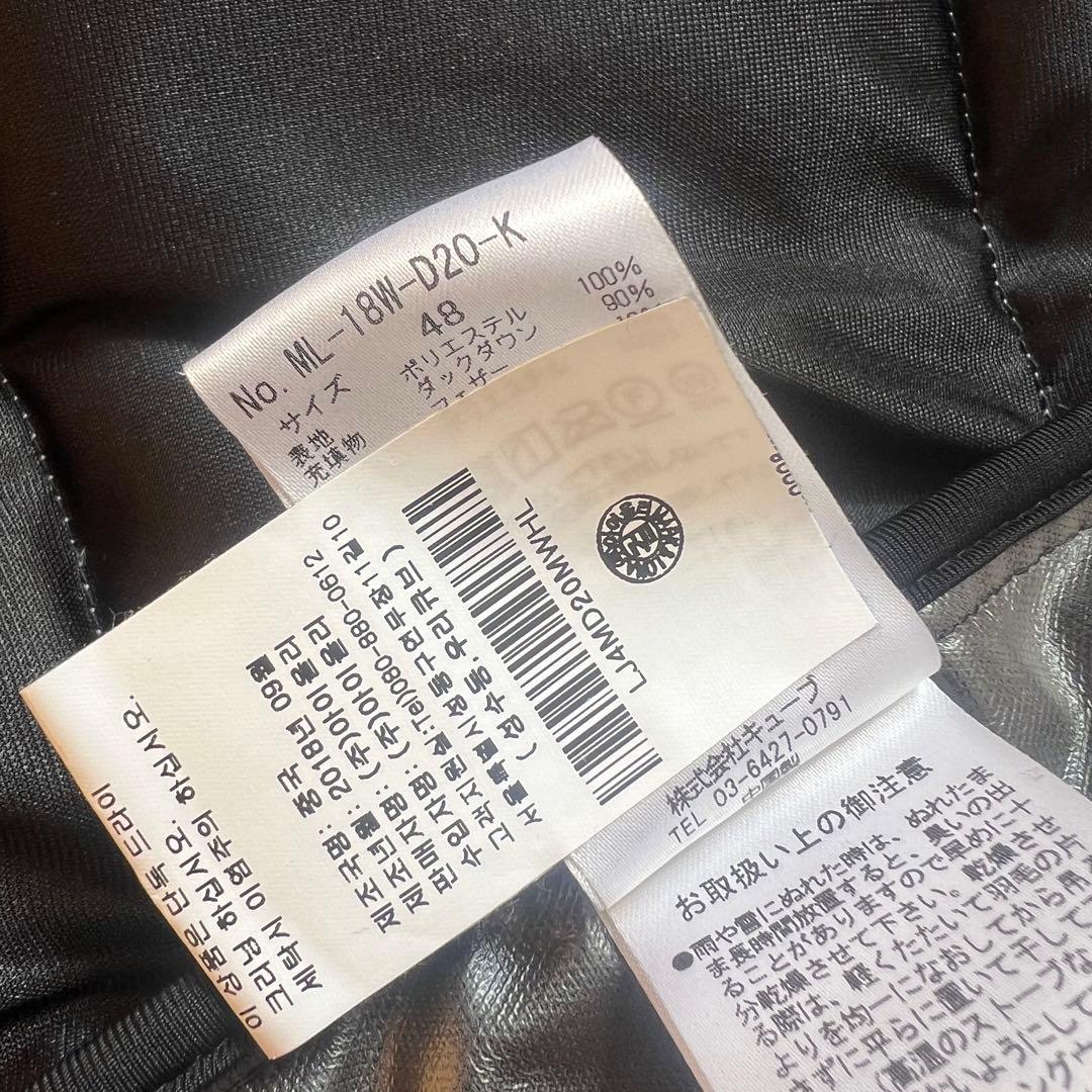 MARK&LONA マークアンドロナ　ダウンジャケット　中綿　メンズ　白　48