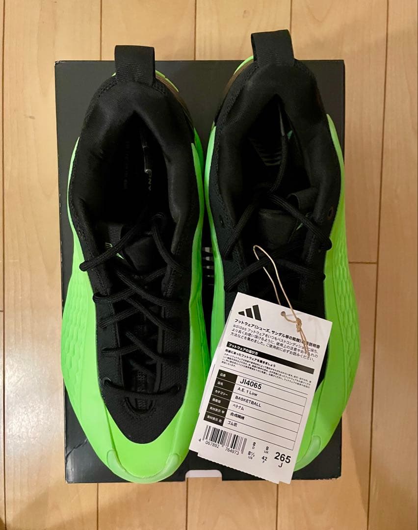 adidas、AE1 LOW、26.5センチ『箱なし』