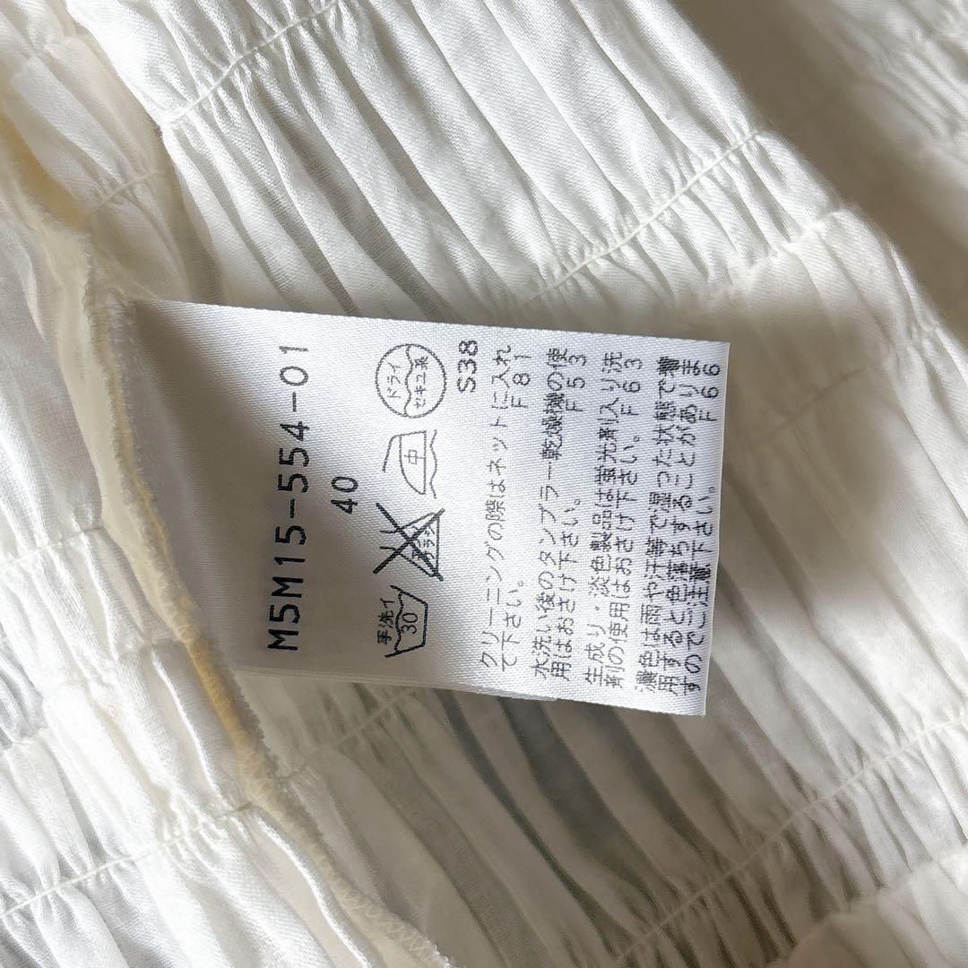 タグ付き エポカ フリルカラー フリルブラウス パフスリーブ 春 セレモニー