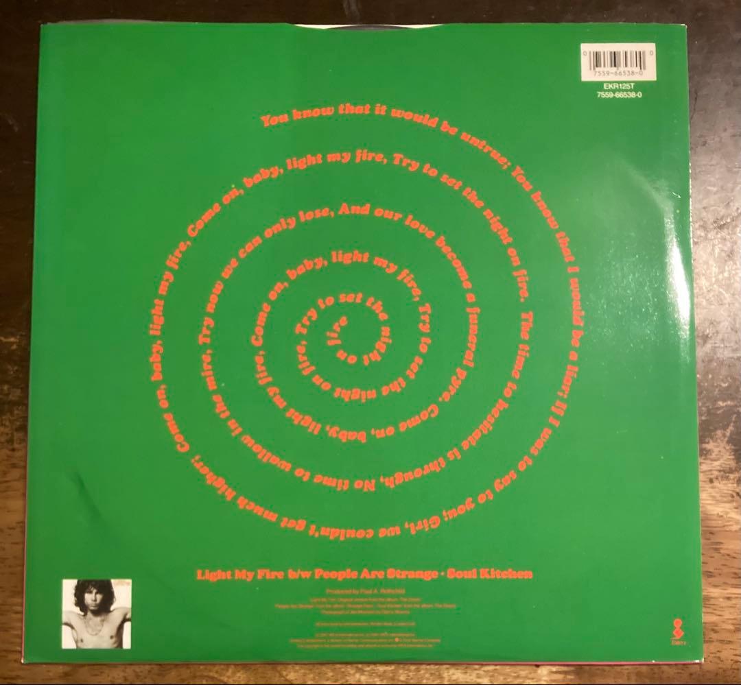 ◾️ザ・ドアーズ/轟音12インチ45回転盤/ハートに火をつけて他3曲収録◾️THE