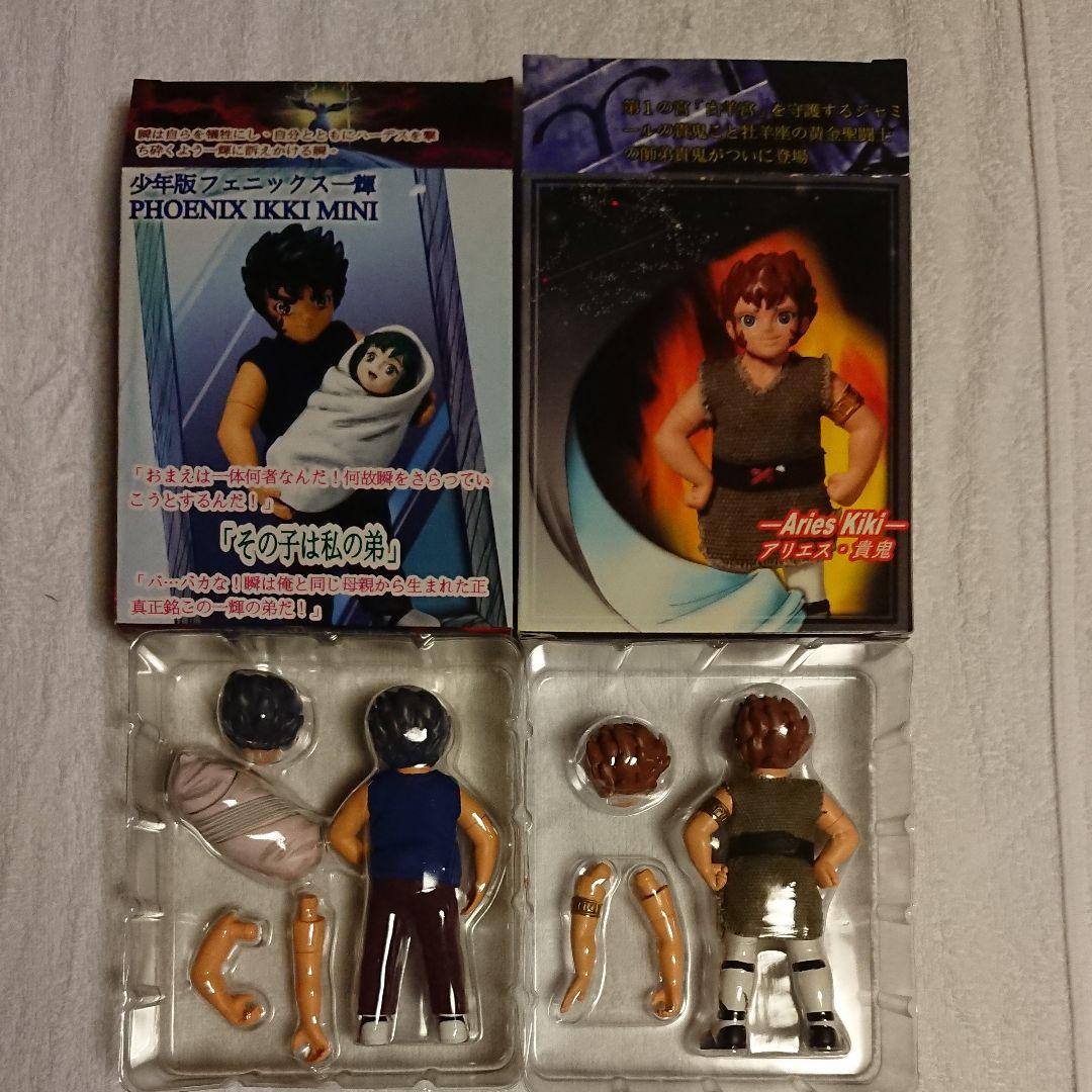 76 聖闘士星矢 フィギュア   聖闘士聖衣神話