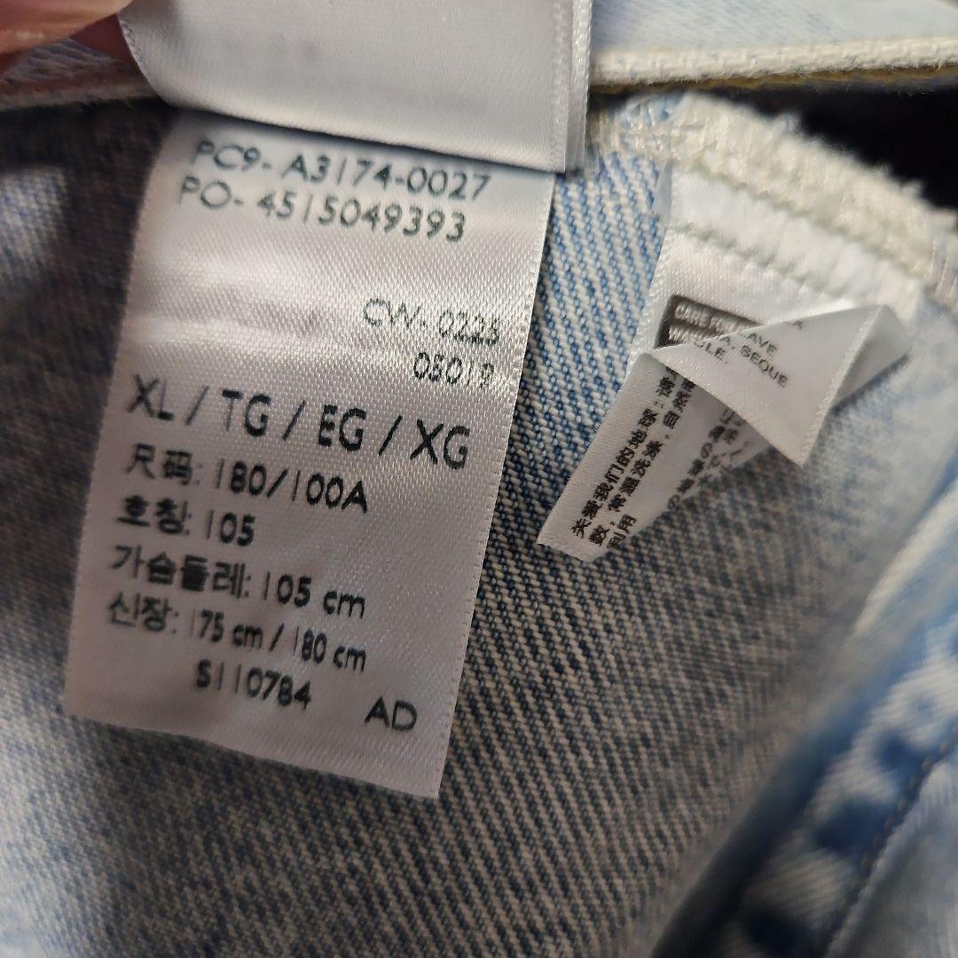 値下✕ 新品 BIG E Levi's Premium トラッカージャケット