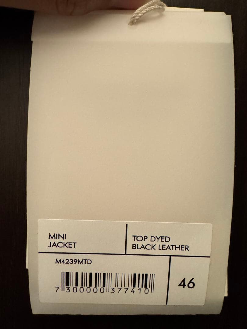 ジャケット・アウター Our Legacy Mini Leather Jacket 46