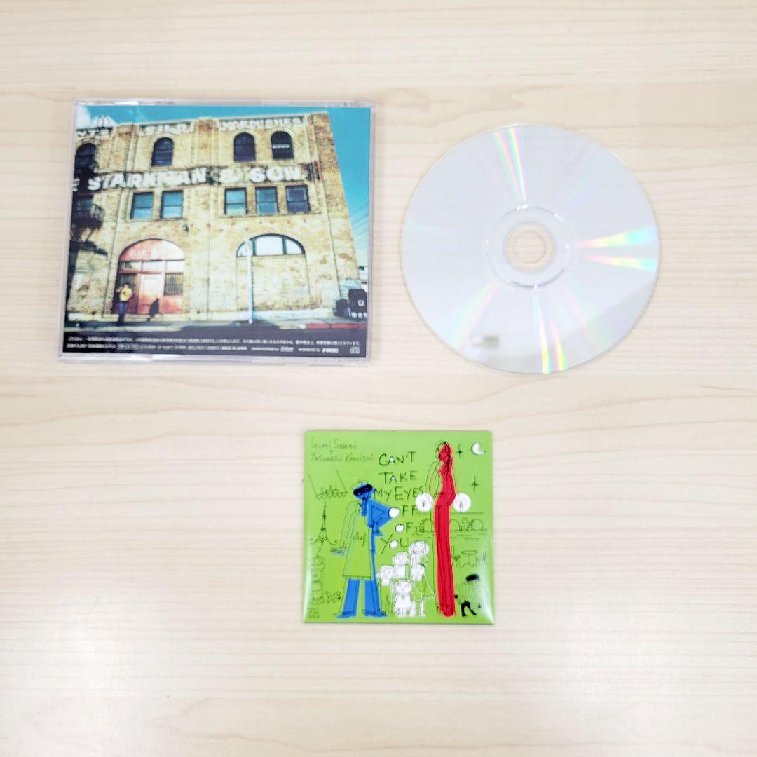 ZARD BEST 複数枚セット