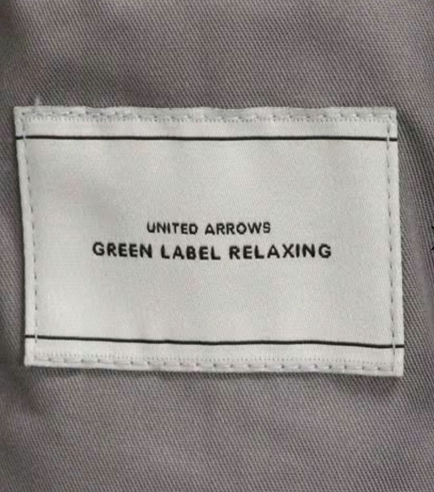 【美品！】ユナイテッドアローズ ボアベストベスト