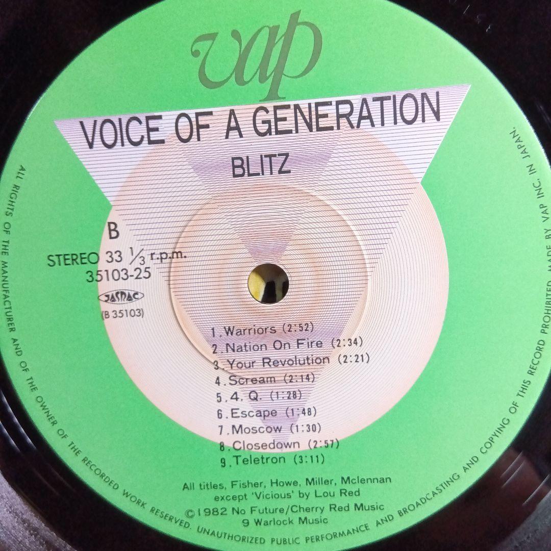 LP BLITZ VOICE OF A GENERATION イ