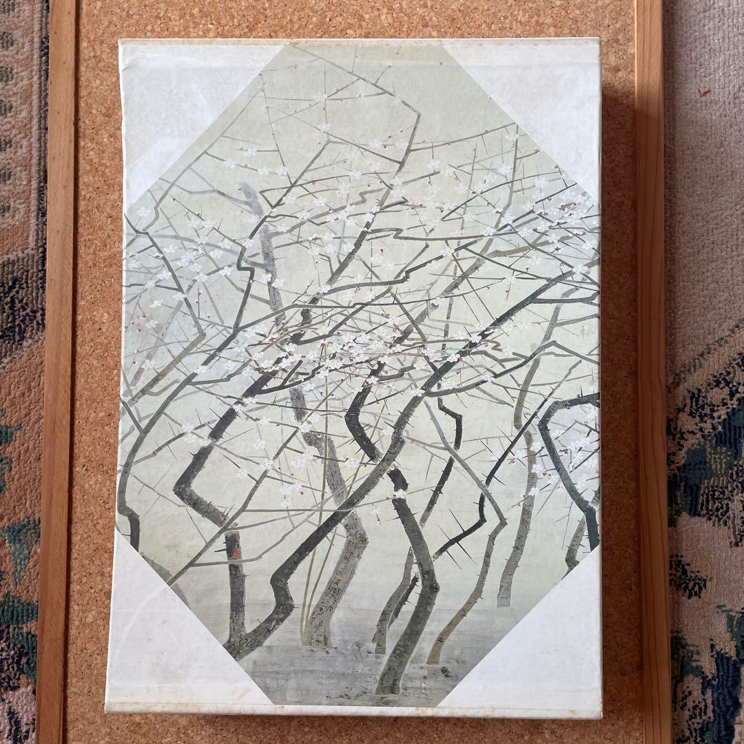 近代の日本画　花鳥風月　目黒雅叙園コレクション　京都書院