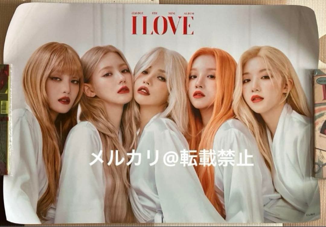 (G)I-DLE gidle I LOVE 3形態セット 新品未開封 ポスター