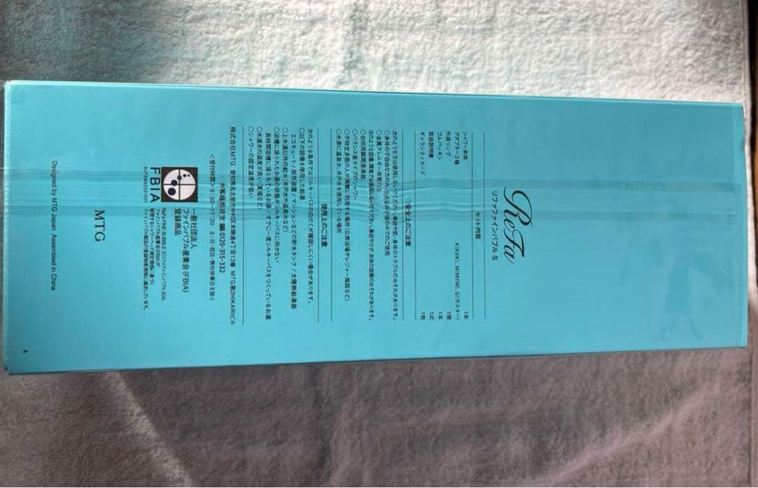 美品 ReFaファインバブルS シャワーヘッド