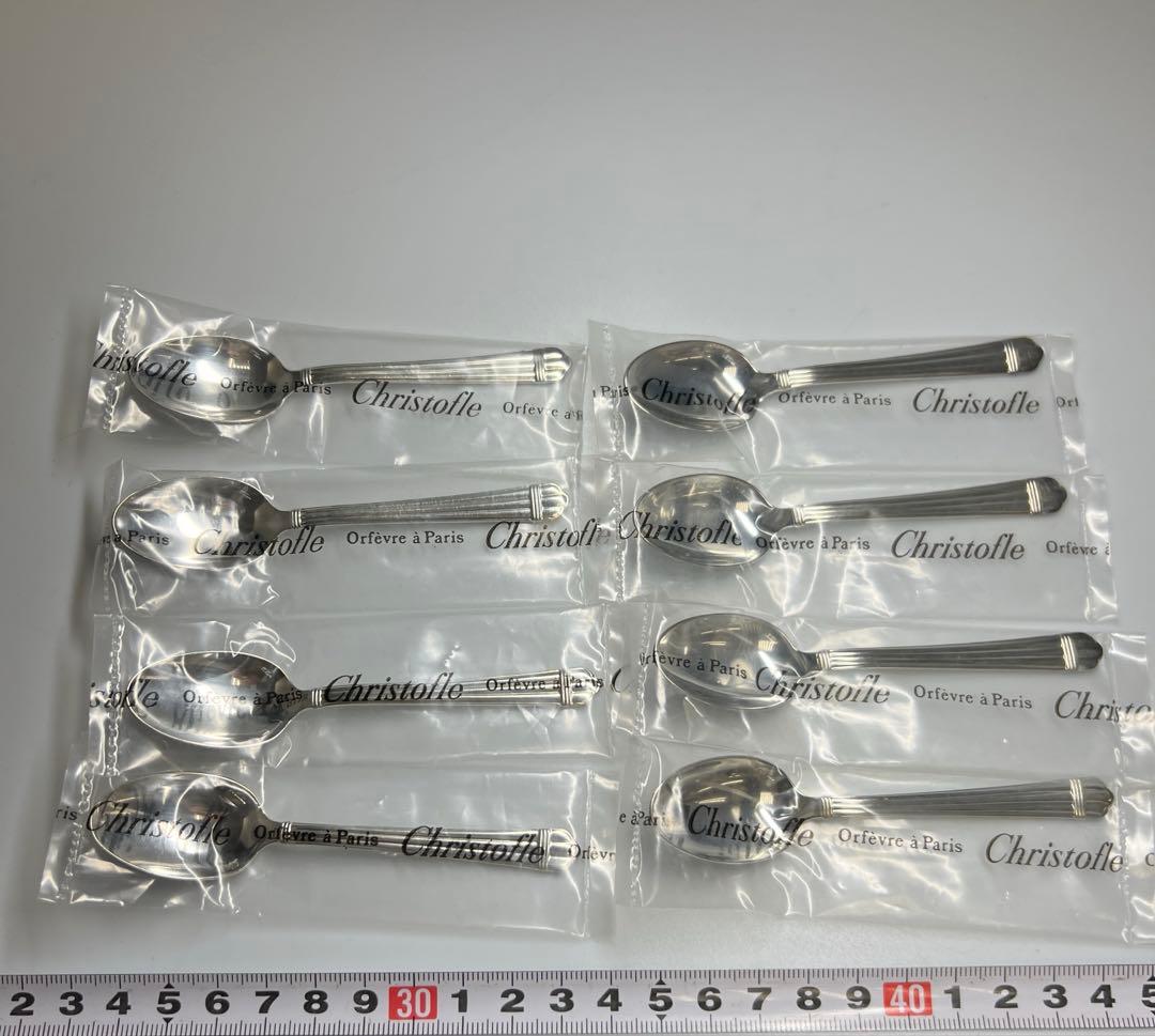 クリストフル　アリアカトラリー19点　箱（小）付　502g東Y8-0316☆2F