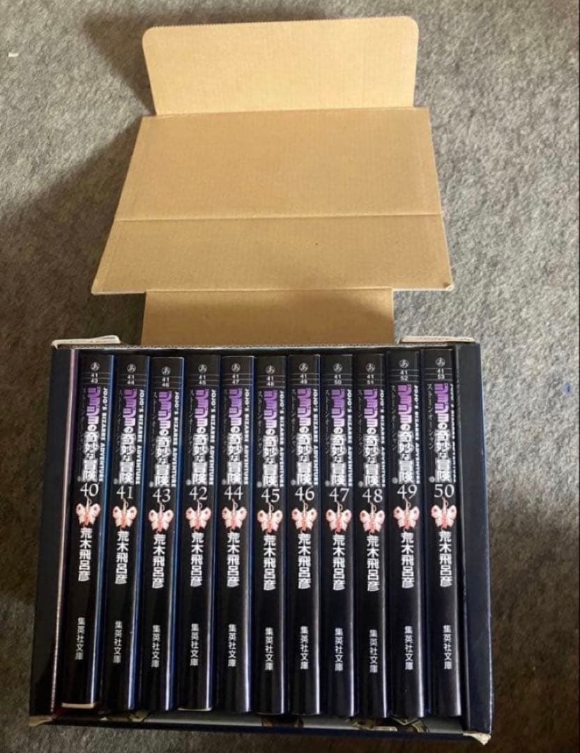 ジョジョの奇妙な冒険 全巻セット 全50巻 PART1〜PART6 特典カード