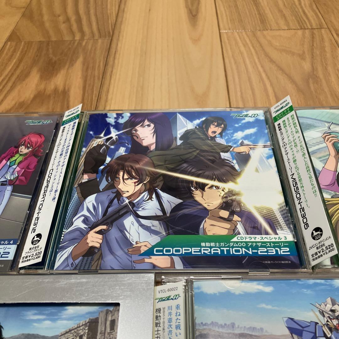 機動戦士ガンダム00 サントラ アナザーストーリーCDセット