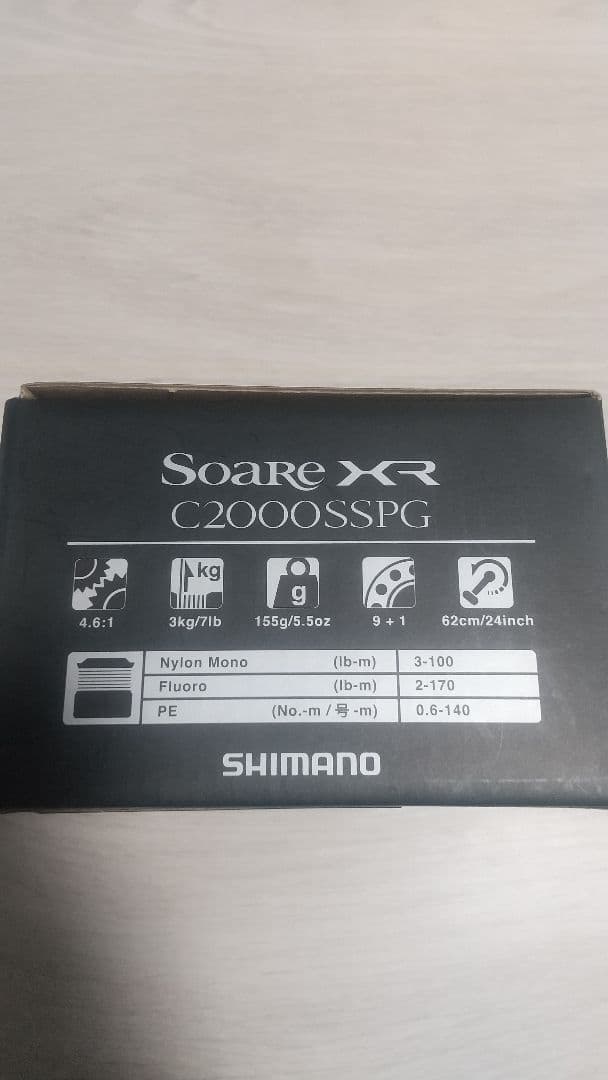 シマノ ソアレXR C2000SSPG