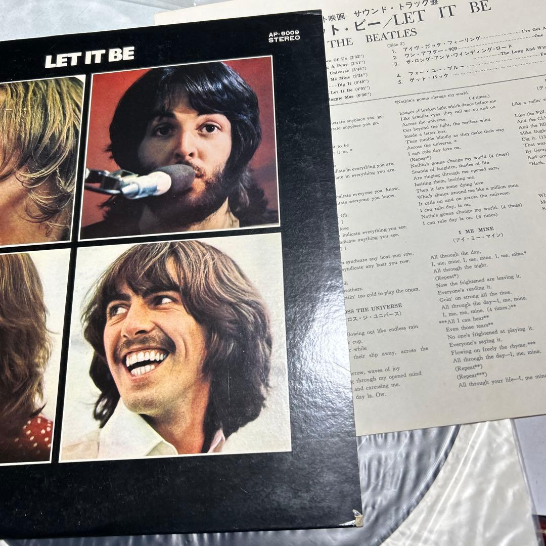 I*S様 ビートルズ ／let it be box／AP-9009／黒盤／bea