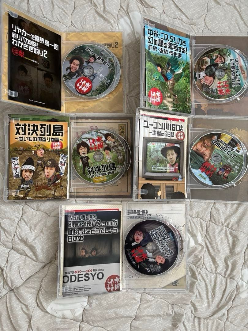 水曜どうでしょうDVD全集VOL5