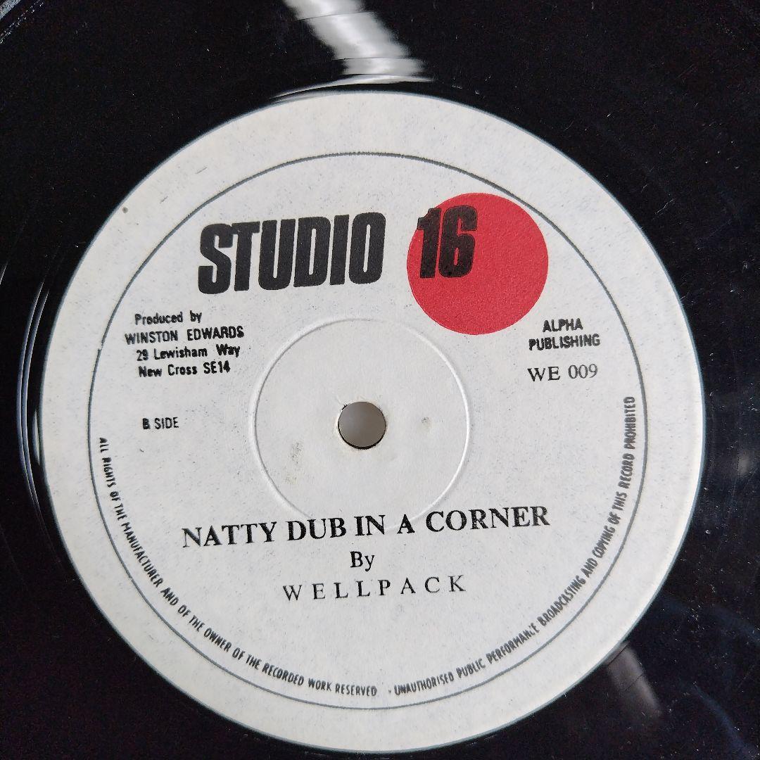 美品キラー Sandra/Irie Sister Natty Studio16