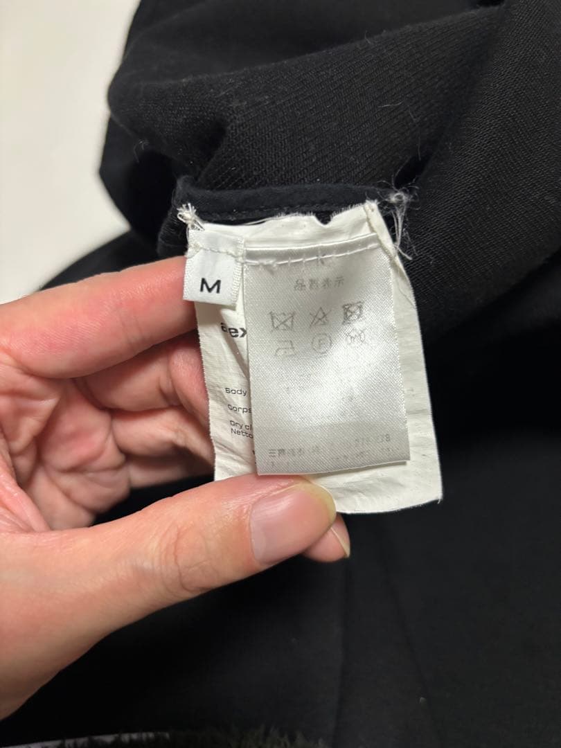 Y*様 アレキサンダーワン　デニムジャケット　シャツジャケット　ブラック　国内正