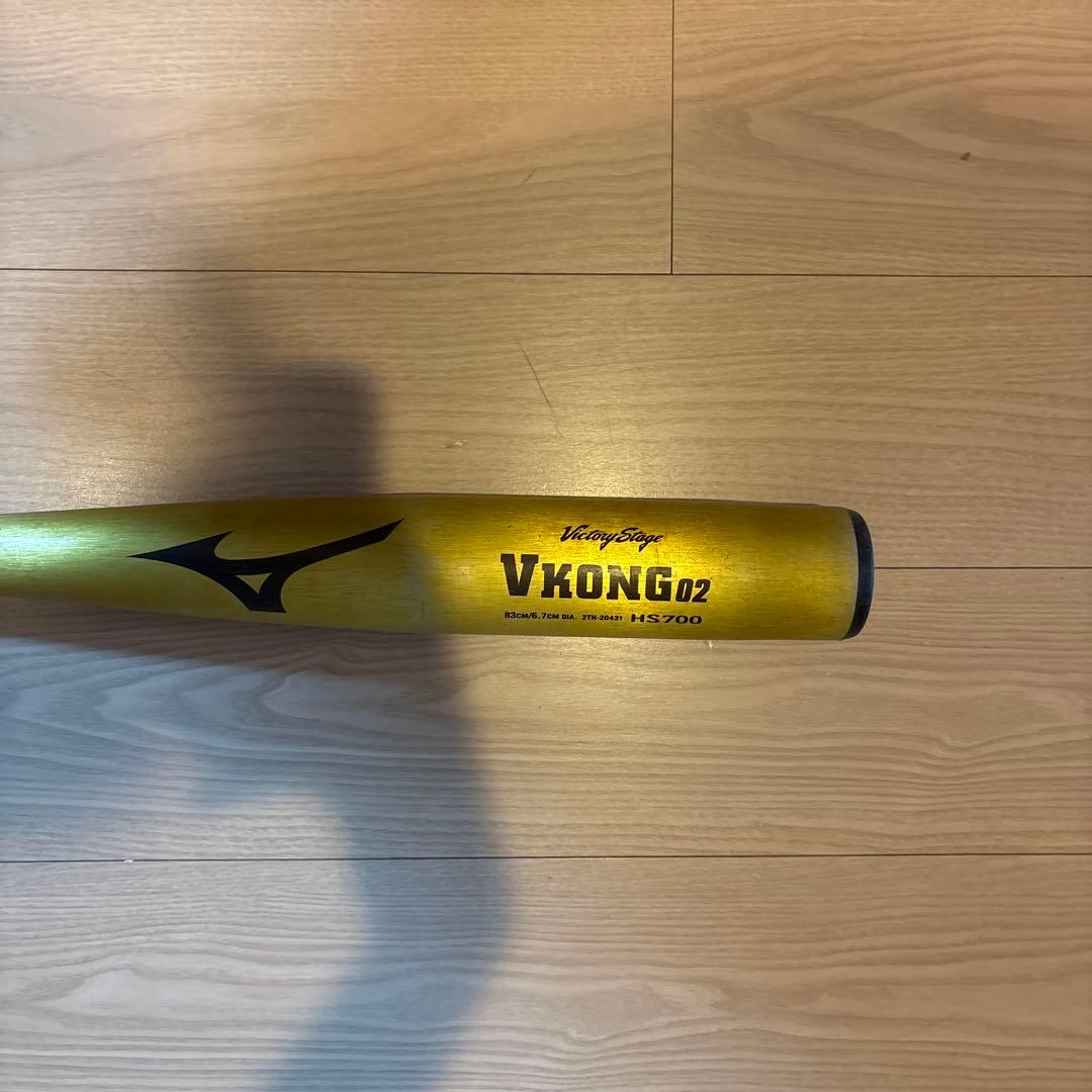 Mizuno VKONG 02 硬式バット ゴールド