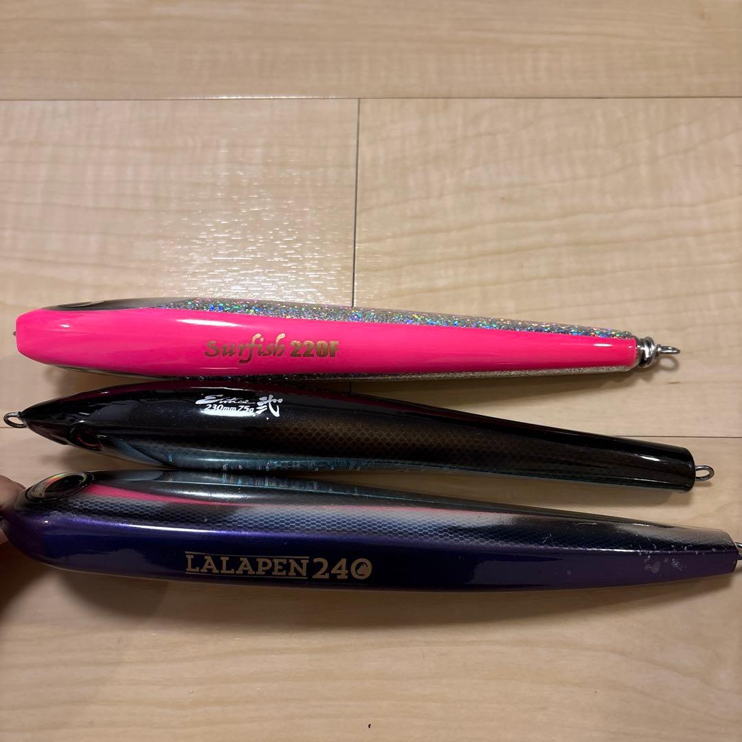 【青物プラグ】ララペン240・エンタイス弐230・サーフィッシュ220Fセット