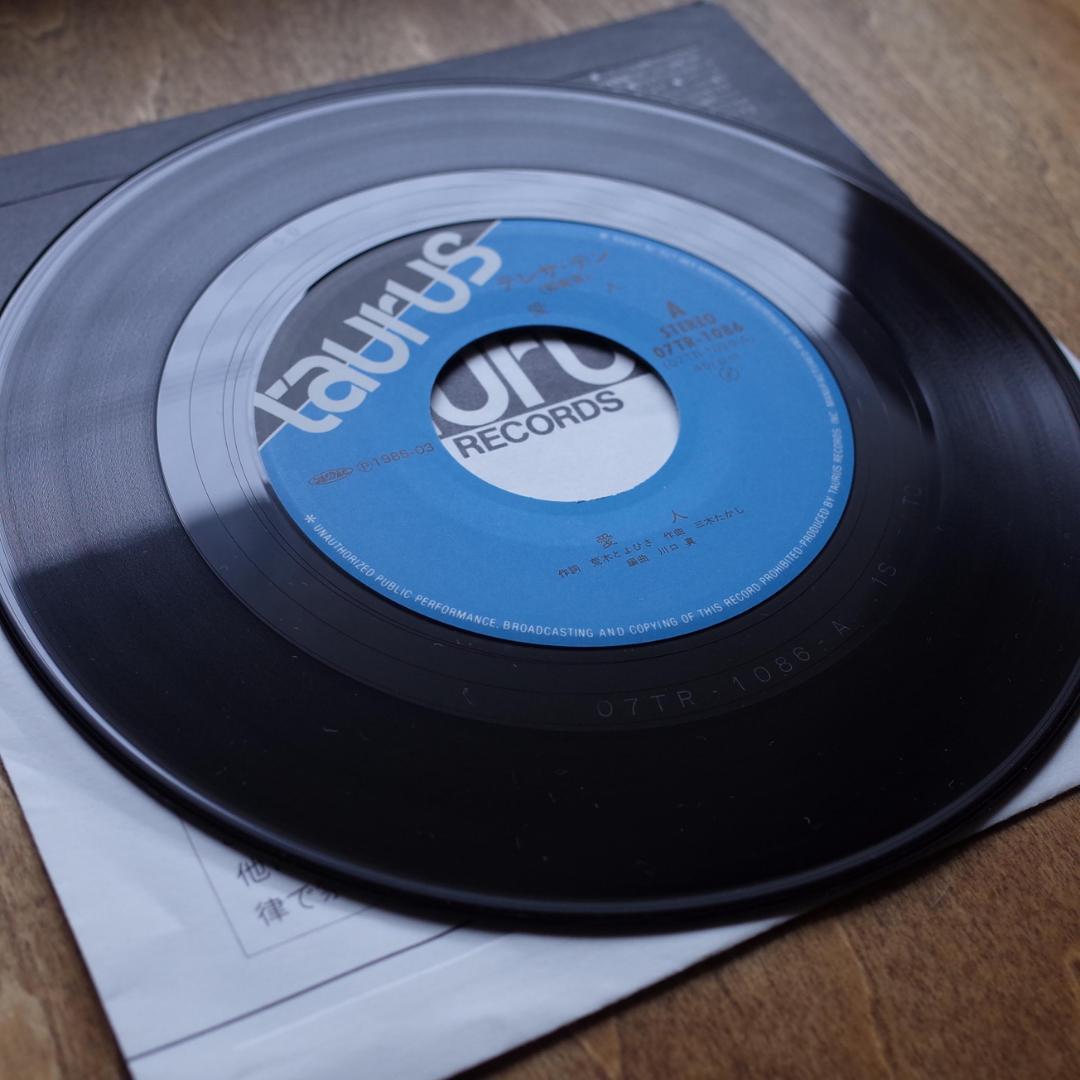 テレサ・テン　EPレコード5枚セット