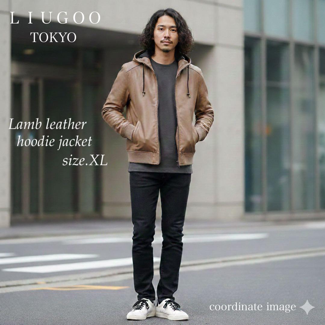 底値 LIUGOO リューグー ラムレザー パーカー ジャケット ブラウン XL