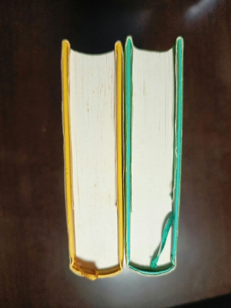 アミ 小さな宇宙人 & もどってきたアミ 2巻セット