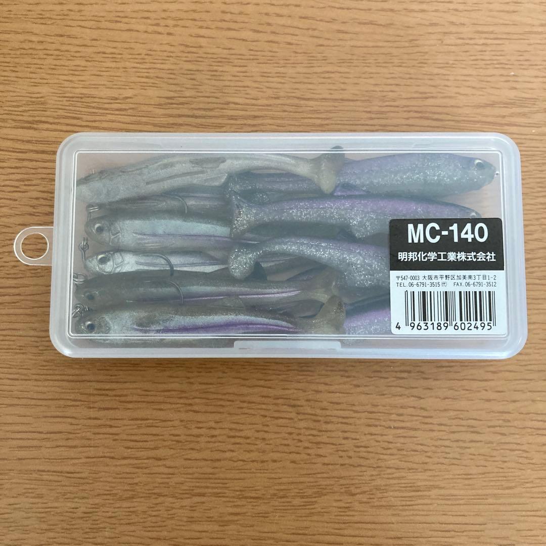 レイドジャパン　ゴーストワイヤー　ワームセット