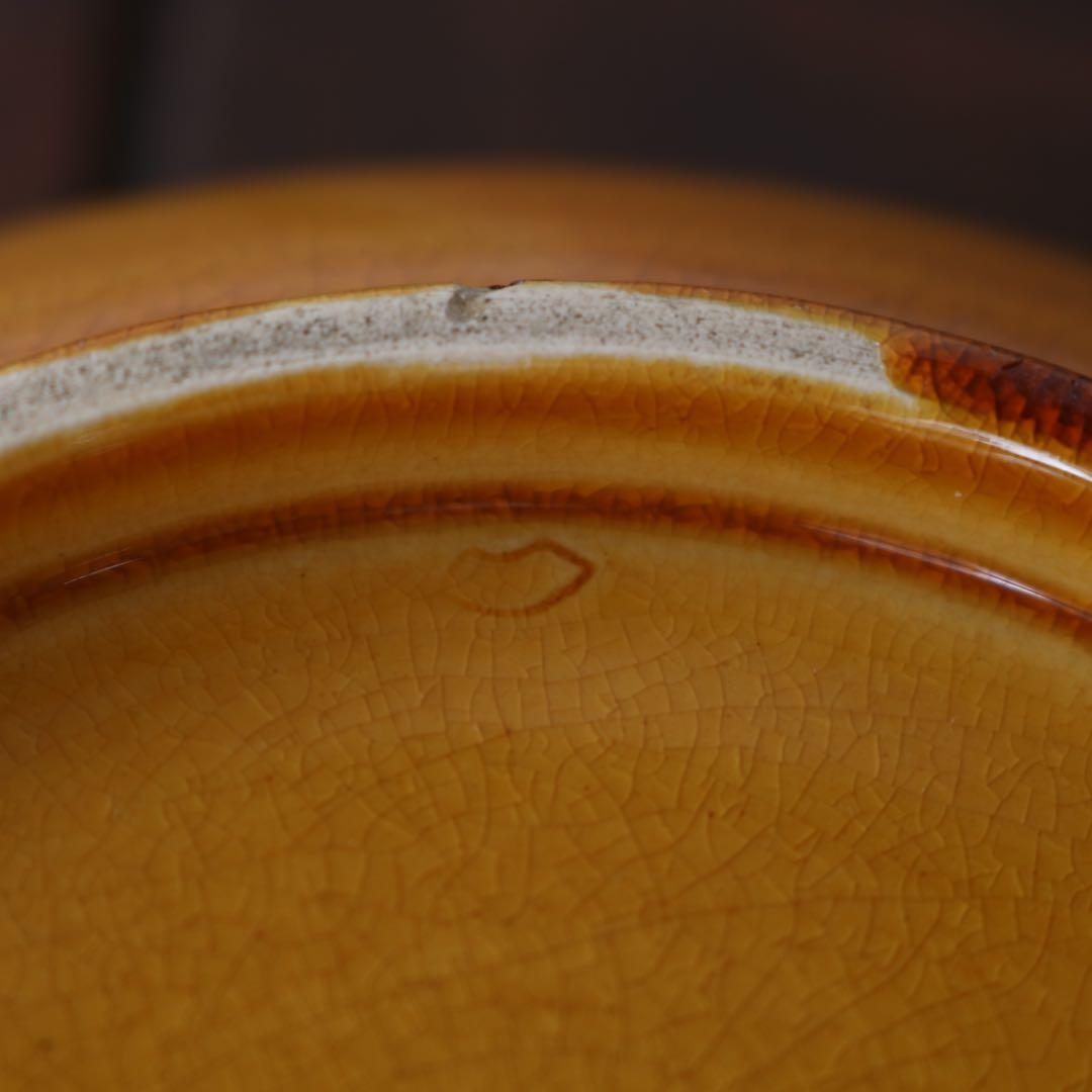 淡路珉平焼　山吹色　 黄釉　深鉢　1点（骨董古美術古伊万里茶道具菓子器
