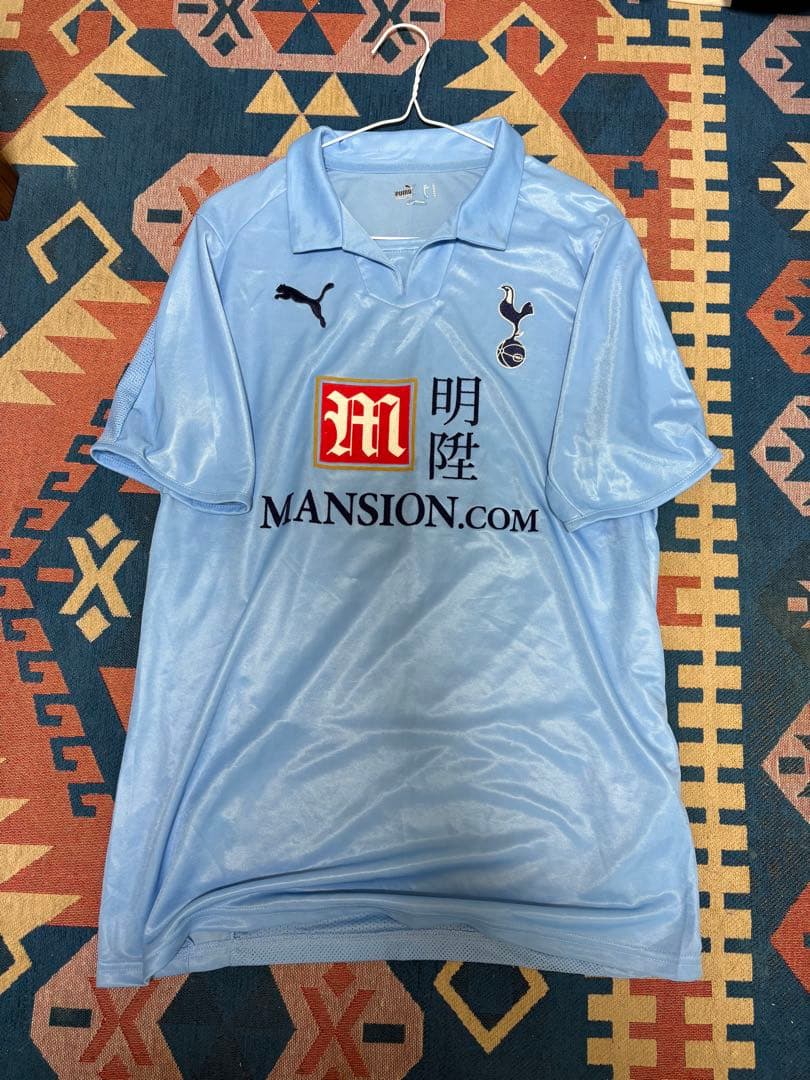 【正規Modric Tottenham 08-10ユニフォーム away#14】