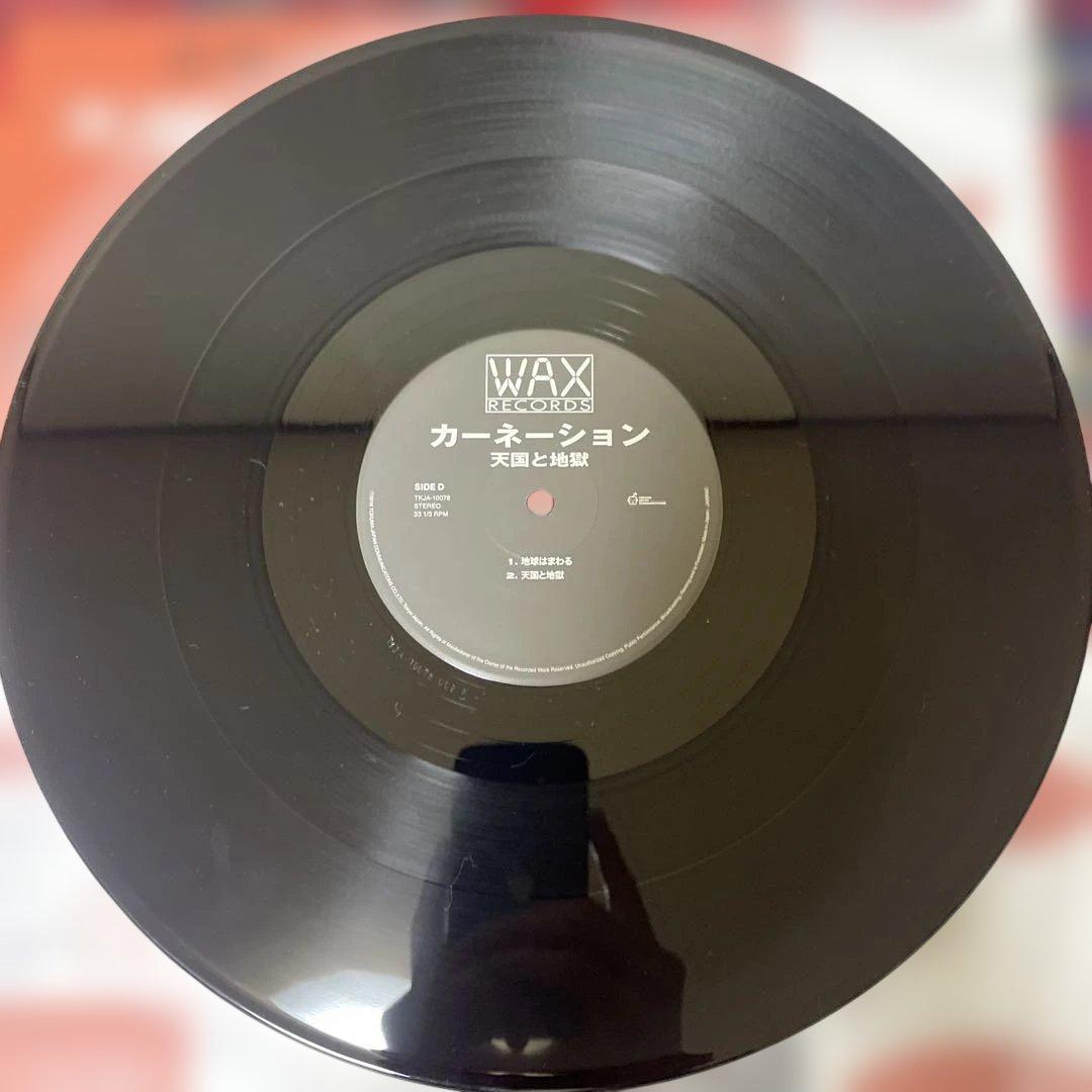 美品 カーネーション 天国と地獄 レコード 2枚組 WAX 復刻限定盤 希少LP