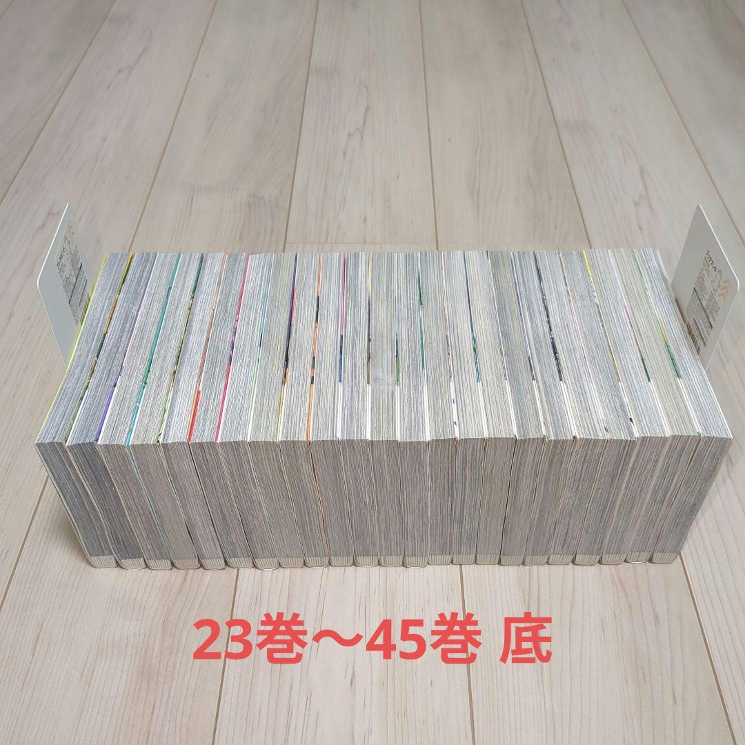 宇宙兄弟 全巻 1巻〜45巻 最新刊 漫画 コミック 初版多数