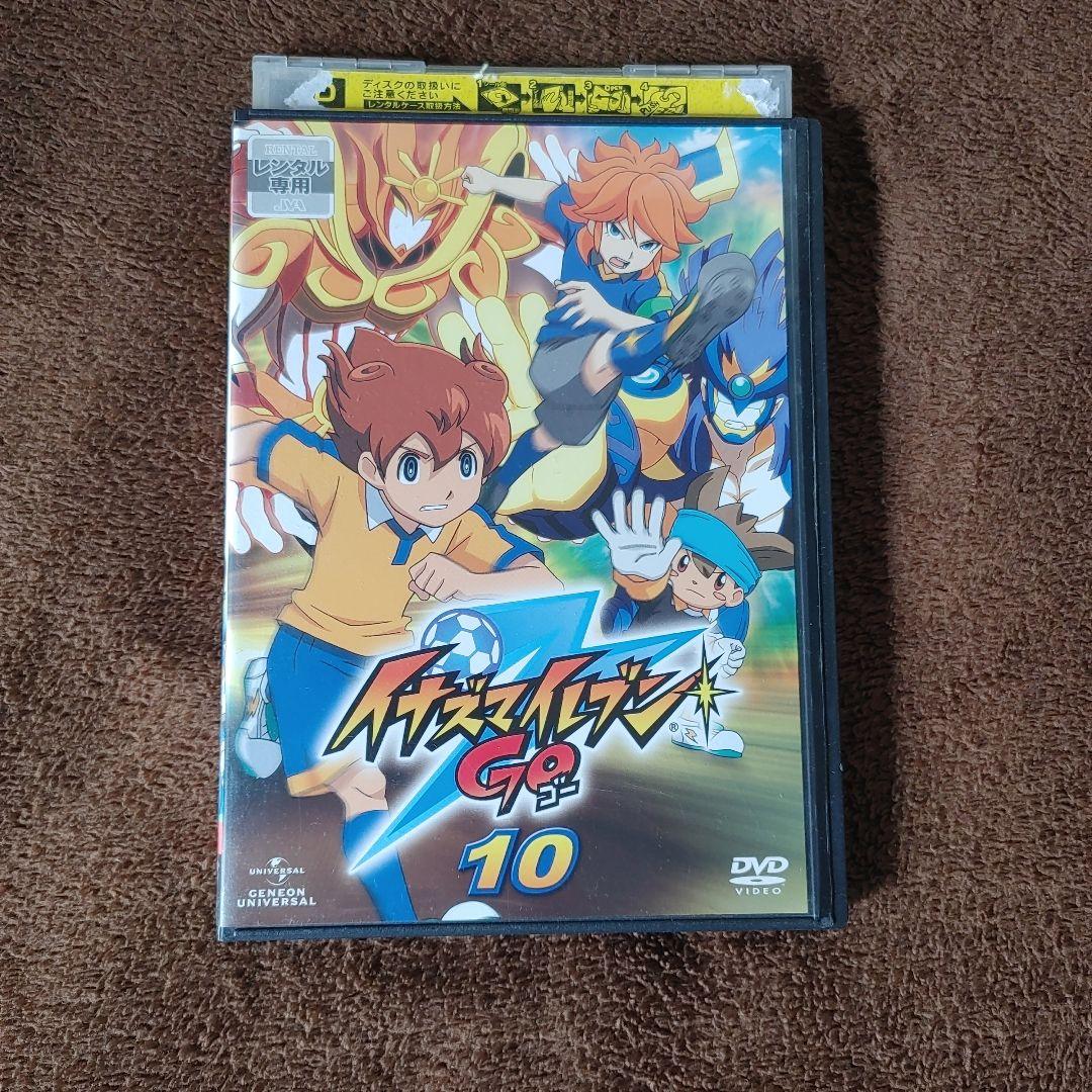 即購入可 イナズマイレブン DVD　まとめ売り