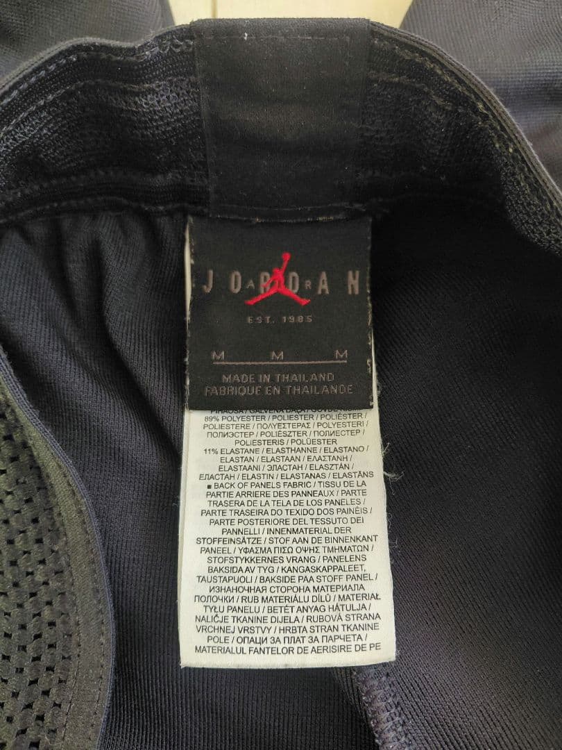 パリ・サンジェルマン ヴェイパーニットパンツ