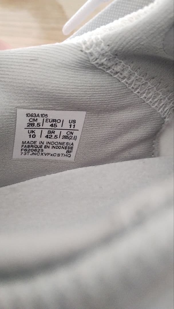 GLIDE NOVA ホワイト バスケットボールシューズ 28.5cm