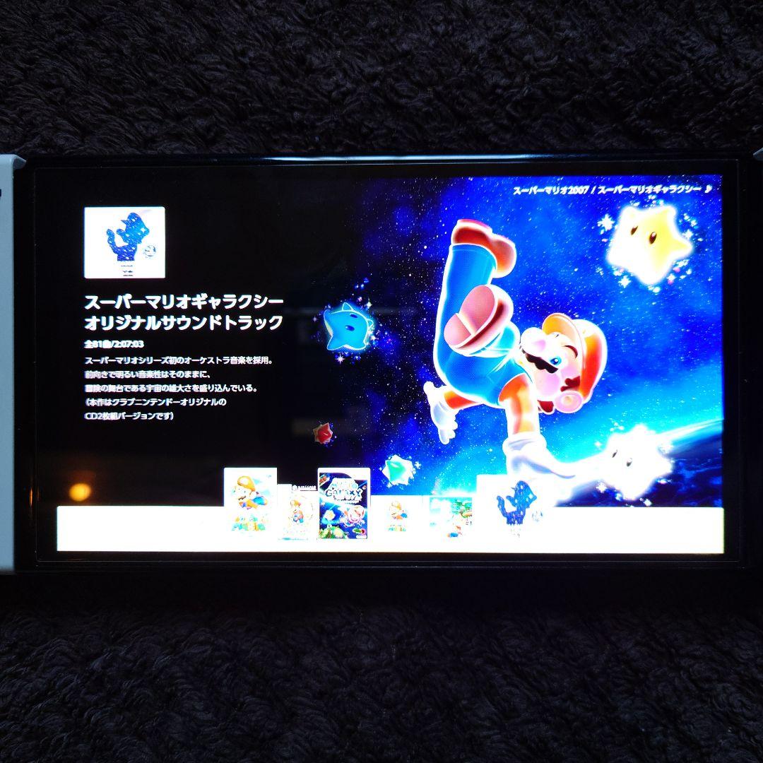 t*k様 【動作確認済み】スーパーマリオ 3D コレクション Switchカセッ