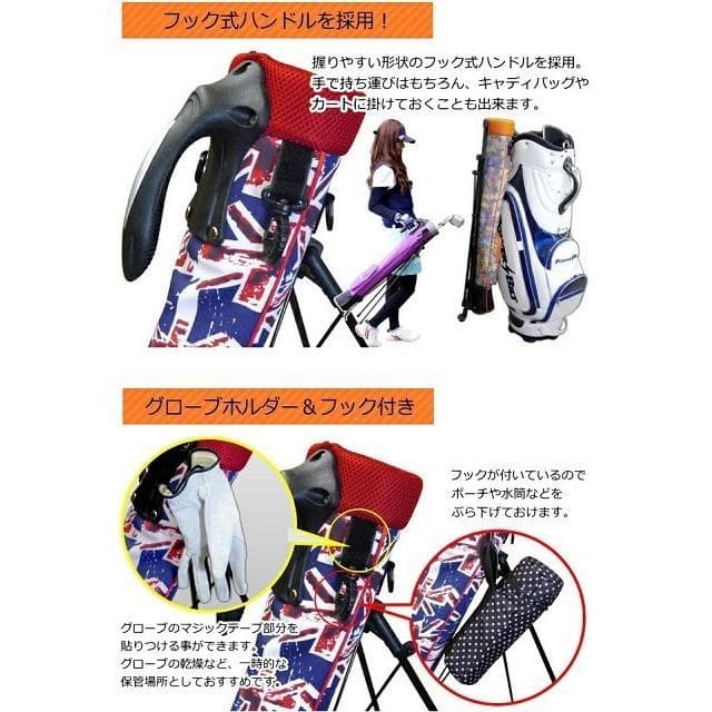 アズロフ AZROF セルフ スタンドバッグ AZ-SSC02 313/ネイビー