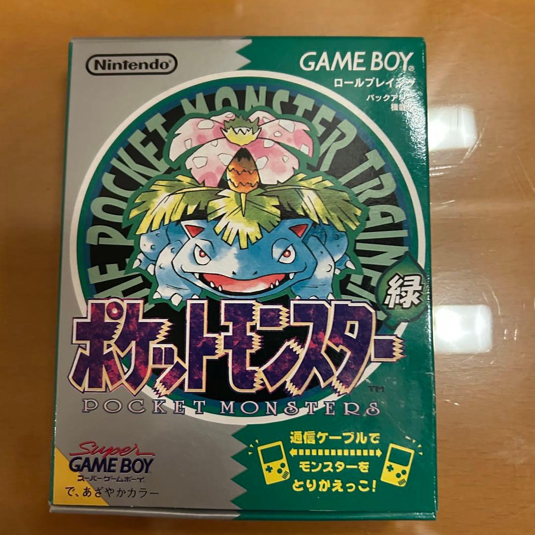 ポケットモンスター　赤　緑　ピカチュウ　箱有　説明書等付　ゲームボーイ　GB